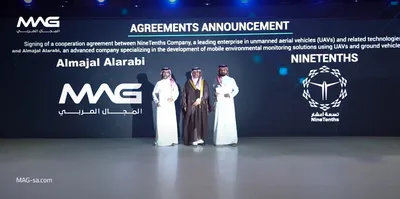 اخبار اليمن الان الحدث اليوم عاجل سبق