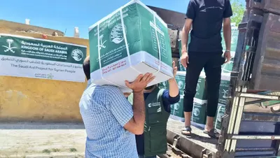 الجيل اخبار اليمن الان الملك سلمان للإغاثة غذائية بسوريا اخبار اليمن الان الحدث اليوم عاجل الجيل