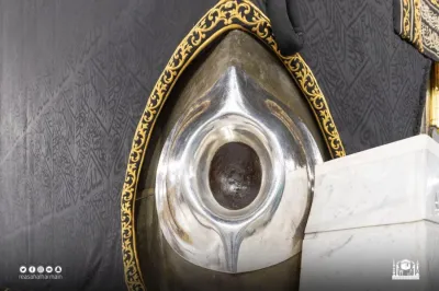 سبق اخبار اليمن الان والعمرة توقفك الأسود الطواف الطائفين اخبار اليمن الان الحدث اليوم عاجل سبق