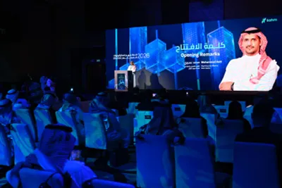 اخبار اليمن الان الحدث اليوم عاجل الجيل