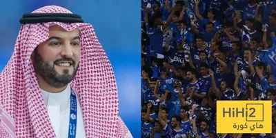 هاي كورة اخبار اليمن الان وحيد الهلال عقوبات الانسحاب السوبر اخبار اليمن الان الحدث اليوم عاجل هاي كورة
