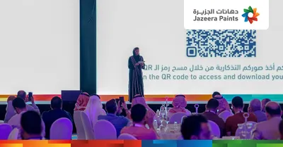 اخبار اليمن الان الحدث اليوم عاجل سبق