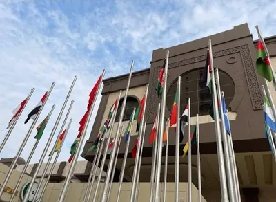 الجيل اخبار اليمن الان التعاون الإسلامي استهداف الإيرانية للقوانين اخبار اليمن الان الحدث اليوم عاجل الجيل