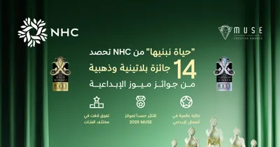 اخبار اليمن الان الحدث اليوم عاجل سبق
