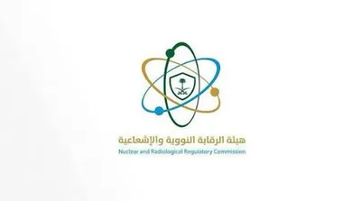 اخبار اليمن الان الحدث اليوم عاجل الجيل
