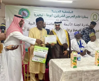 اخبار اليمن الان الحدث اليوم عاجل سبق
