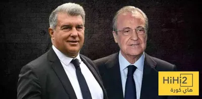 هاي كورة اخبار اليمن الان مفاهيم التخلف نغريرا التحكيم الاسباني اخبار اليمن الان الحدث اليوم عاجل هاي كورة