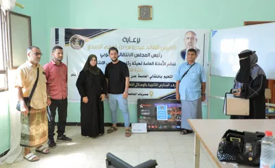 اخبار اليمن الان الحدث اليوم عاجل عرب تايم