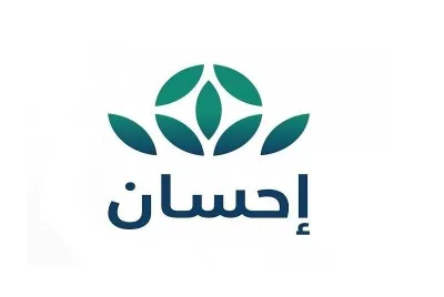 اخبار اليمن الان الحدث اليوم عاجل سبق