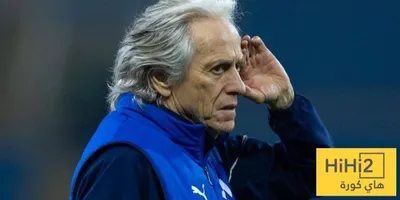 هاي كورة اخبار اليمن الان الإقالات الدوري السعودي المدرب التالي اخبار اليمن الان الحدث اليوم عاجل هاي كورة