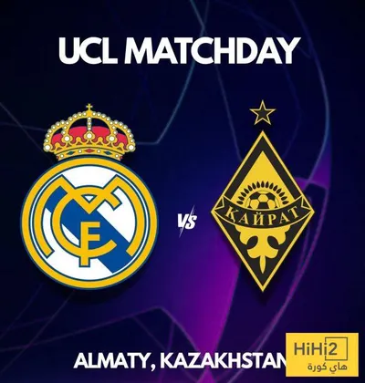 هاي كورة اخبار اليمن الان مدريد يزور كازاخستان للمرة تاريخه اخبار اليمن الان الحدث اليوم عاجل هاي كورة