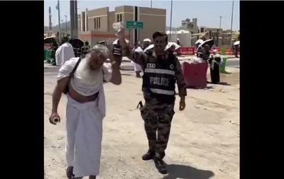 الجيل اخبار اليمن الان الأمن يخففون حرارة الحجاج إنسانية اخبار اليمن الان الحدث اليوم عاجل الجيل