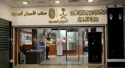 اخبار اليمن الان الحدث اليوم عاجل الجيل