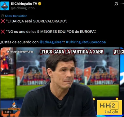 اخبار اليمن الان الحدث اليوم عاجل هاي كورة