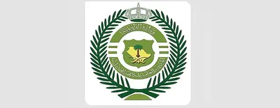 الجيل اخبار اليمن الان بمنطقة لترويجه أقراصا لتنظيم التداول اخبار اليمن الان الحدث اليوم عاجل الجيل