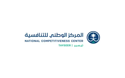 اخبار اليمن الان الحدث اليوم عاجل سبق