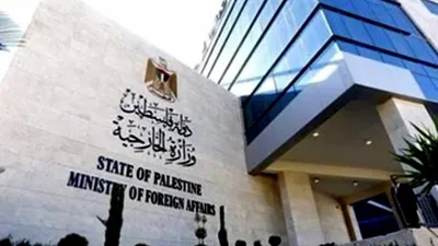 اخبار اليمن الان الحدث اليوم عاجل الجيل