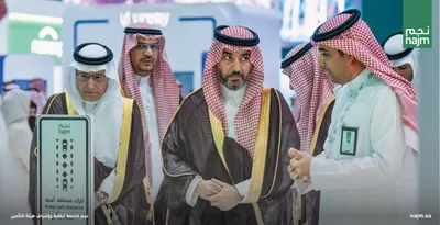 سبق اخبار اليمن الان تستعرض حلولا متقدمة money20 middle اخبار اليمن الان الحدث اليوم عاجل سبق