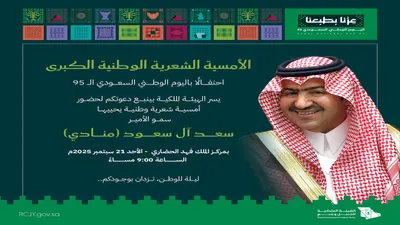 اخبار اليمن الان الحدث اليوم عاجل سبق
