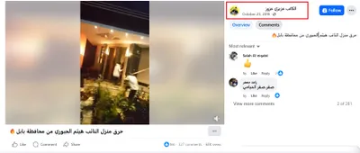اخبار اليمن الان الحدث اليوم عاجل cnn عربي