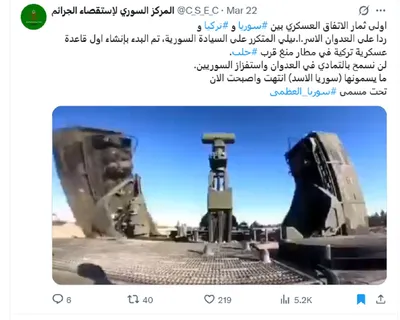 اخبار اليمن الان الحدث اليوم عاجل cnn عربي