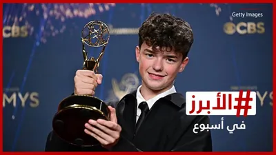 اخبار اليمن الان الحدث اليوم عاجل cnn عربي