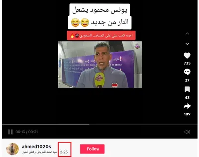cnn عربي اخبار اليمن الان كعبنا المنتخب السعودي الفيديو المتداول اخبار اليمن الان الحدث اليوم عاجل cnn عربي