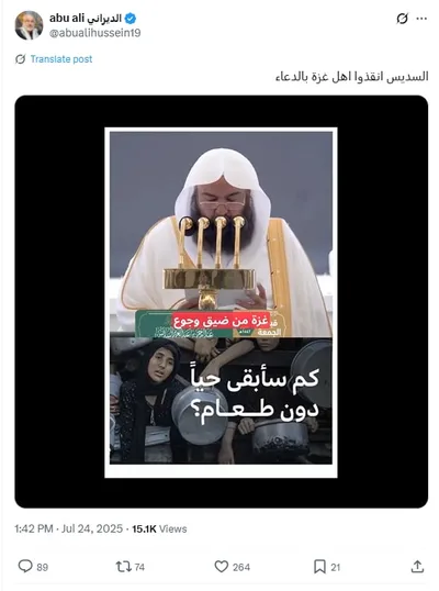 اخبار اليمن الان الحدث اليوم عاجل cnn عربي