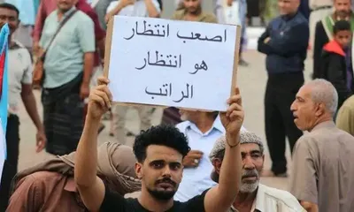 شمسان بوست اخبار اليمن الان رواتب الدولة والمحافظات يكافحون والديون اخبار اليمن الان الحدث اليوم عاجل شمسان بوست