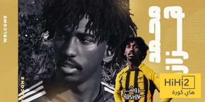 هاي كورة اخبار اليمن الان رسميا الاتحاد يتعاقد محمد هزازي اخبار اليمن الان الحدث اليوم عاجل هاي كورة