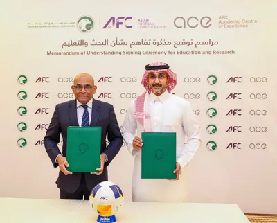 سبق اخبار اليمن الان الاتحاد الآسيوي للتعاون البرامج التعليمية اخبار اليمن الان الحدث اليوم عاجل سبق