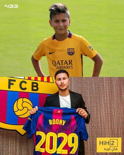 هاي كورة اخبار اليمن الان صور برشلونة يحقق بردغجي الانتظار اخبار اليمن الان الحدث اليوم عاجل هاي كورة