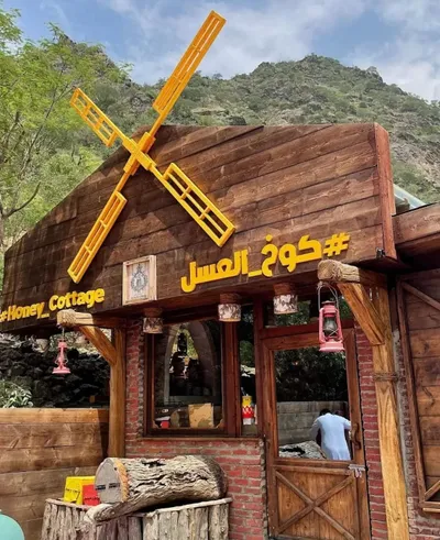 سبق اخبار اليمن الان سفراء الزراعة يزورون العسل برجال اخبار اليمن الان الحدث اليوم عاجل سبق
