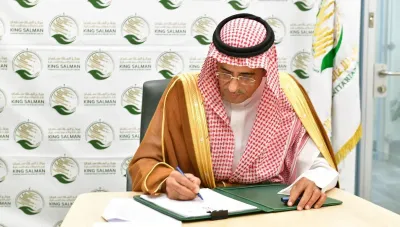 سبق اخبار اليمن الان السعودية مشروعا لتحلية المياه يستفيد اخبار اليمن الان الحدث اليوم عاجل سبق