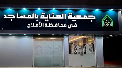 اخبار اليمن الان الحدث اليوم عاجل سبق