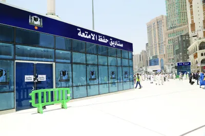 الجيل اخبار اليمن الان الساعة مراكز الأمتعة المسجد الحرام اخبار اليمن الان الحدث اليوم عاجل الجيل