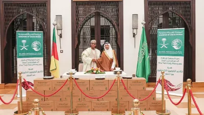 الجيل اخبار اليمن الان الملك للإغاثة التمور المملكة للكاميرون اخبار اليمن الان الحدث اليوم عاجل الجيل