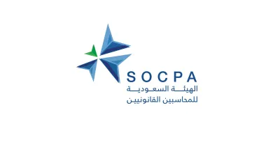 اخبار اليمن الان الحدث اليوم عاجل سبق