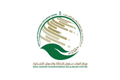 سبق اخبار اليمن الان تمديد لتطهير الأراضي اليمنية الألغام اخبار اليمن الان الحدث اليوم عاجل سبق