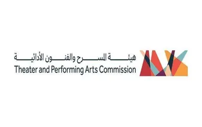 اخبار اليمن الان الحدث اليوم عاجل سبق