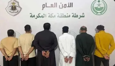 شمسان بوست اخبار اليمن الان الأمن السعودي يمنيين متورطين جريمة اخبار اليمن الان الحدث اليوم عاجل شمسان بوست