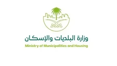 اخبار اليمن الان الحدث اليوم عاجل الجيل