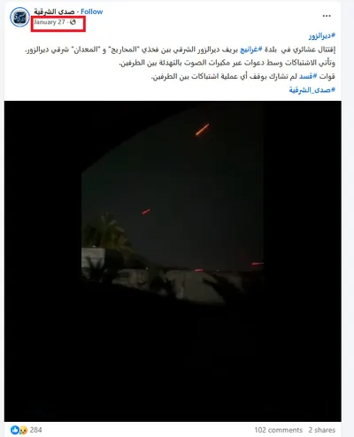 cnn عربي اخبار اليمن الان تبادل لإطلاق النار اشتباكات باليمن اخبار اليمن الان الحدث اليوم عاجل cnn عربي