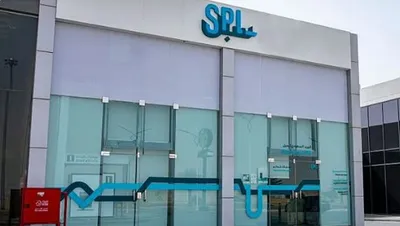 اخبار اليمن الان الحدث اليوم عاجل الجيل