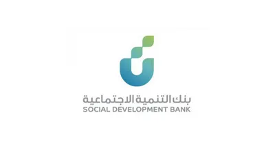 سبق اخبار اليمن الان التنمية الاجتماعية يطلق المرحلة مبادرة اخبار اليمن الان الحدث اليوم عاجل سبق