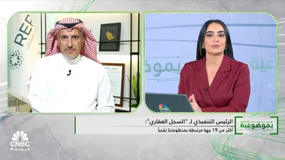 اخبار اليمن الان الحدث اليوم عاجل سبق