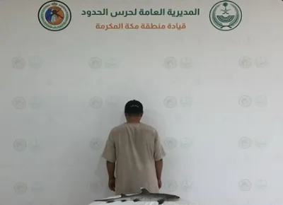 الجيل اخبار اليمن الان المكرمة والسلامة لمزاولي الأنشطة البحرية اخبار اليمن الان الحدث اليوم عاجل الجيل