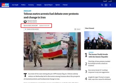 cnn عربي اخبار اليمن الان انشقاقات الإيراني الاحتجاجات الفيديو المتداول اخبار اليمن الان الحدث اليوم عاجل cnn عربي