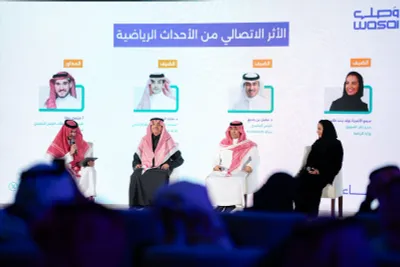 اخبار اليمن الان الحدث اليوم عاجل سبق