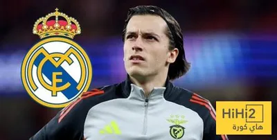 هاي كورة اخبار اليمن الان الشرط الجزائي تعاقد الريال كاريراس اخبار اليمن الان الحدث اليوم عاجل هاي كورة